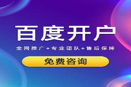微博信息流内容创作与运营经验